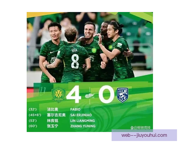 林良铭合同期满重返中超加盟北京国安再启职业新篇章
